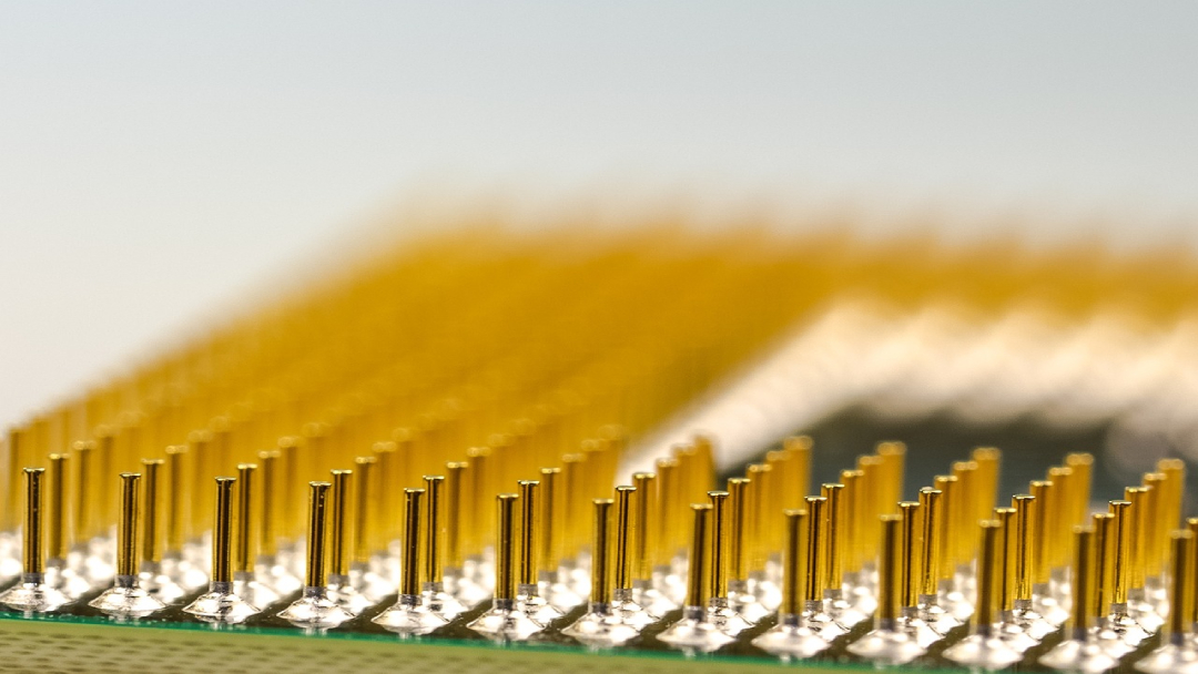 Pins in a CPU